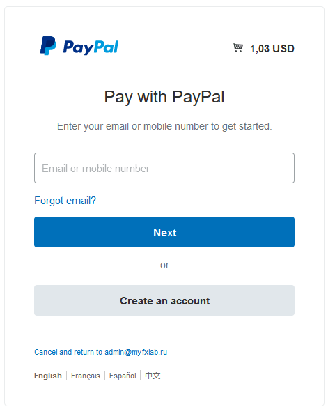 PayPal оплата